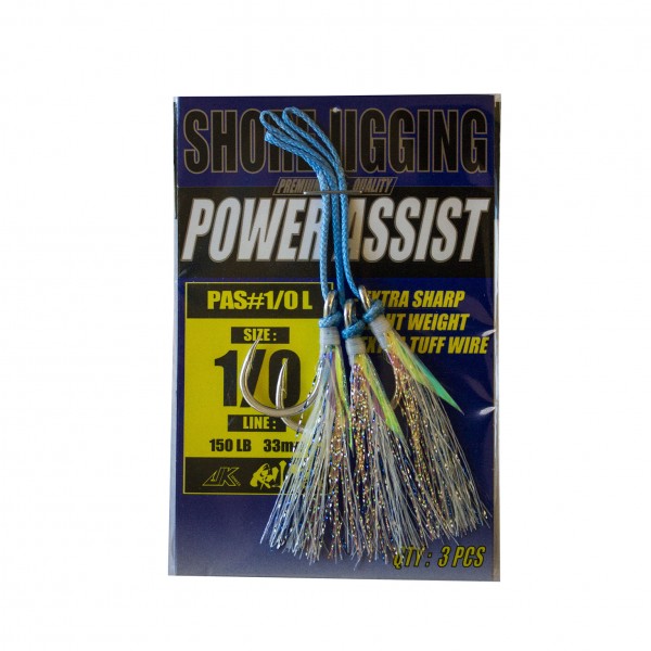 Shore Jigging Power Assist Hooks